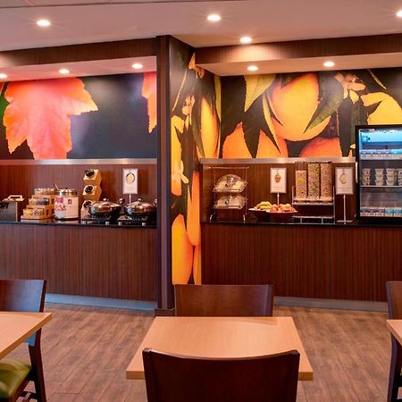 Fairfield Inn & Suites By Marriott Ann Arbor Ypsilanti Eksteriør bilde